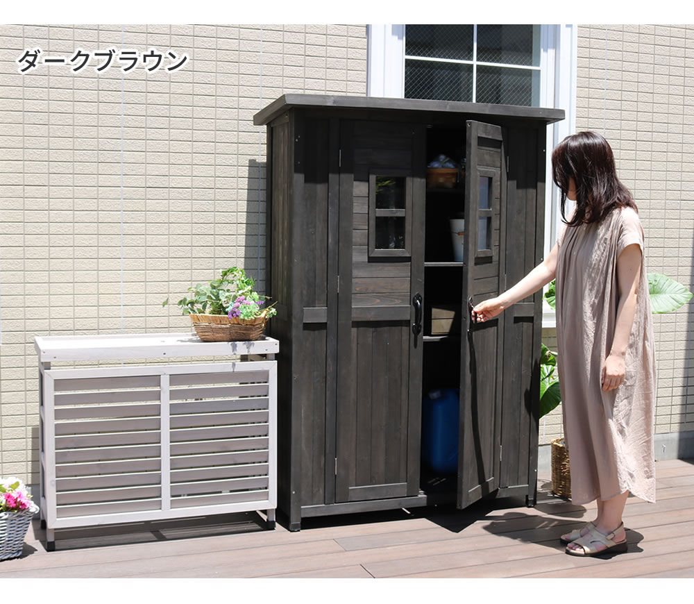 天然木製カントリー小屋 薄型 送料無料 物置 倉庫 収納庫 天然木 木製 庭 物入れ おしゃれ 大型 北欧 ナチュラル ガーデニング キャンプ スポーツ 屋外 家具 ライトブラウン ダークブラウン 木製収納庫 Diy 物置小屋 キット 棚 木目調 Painfreepainrelief Com 天然木製カントリー小屋 薄型 送料無料 物置 倉庫 収納庫 天然木 木製 庭 物入れ おしゃれ 大型 北欧 ナチュラル ガーデニング キャンプ スポーツ 屋外 家具 ライトブラウン ダークブラウン 木製収納庫 Diy 物置小屋 キット 棚 木目調 Painfreepainrelief Com
