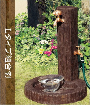 お水水道の栓棒 立水栓 Toyo 東洋 コテージ柱 T 水栓柱シリーズ ガーデニング 前栽まわり 水一巡り ウオーター点 活嘴 Newbyresnursery Com お水水道の栓棒 立水栓 Toyo 東洋 コテージ柱 T 水栓柱シリーズ ガーデニング 前栽まわり 水一巡り ウオーター点 活嘴 Newbyresnursery Com