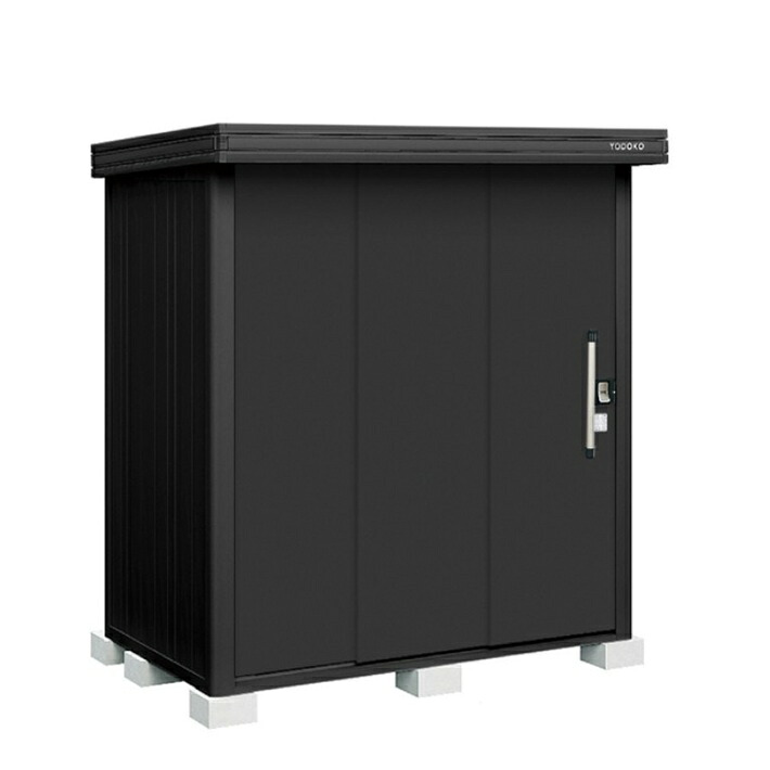 ヨドコウ 物置 ブラックエルモ LMDU-1811-BK 豪雪型 1863×1162×2121 屋外用 中型 大型 ガルバリウム鋼板仕様【税込】|業界大手!直販のエクスショップ