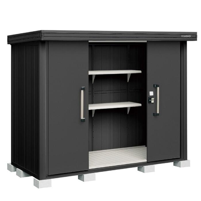ヨドコウ 物置 ブラックエルモ LMDS-2511-BK 積雪型 2564×1162×2121 屋外用 中型 大型 ガルバリウム鋼板仕様【税込】