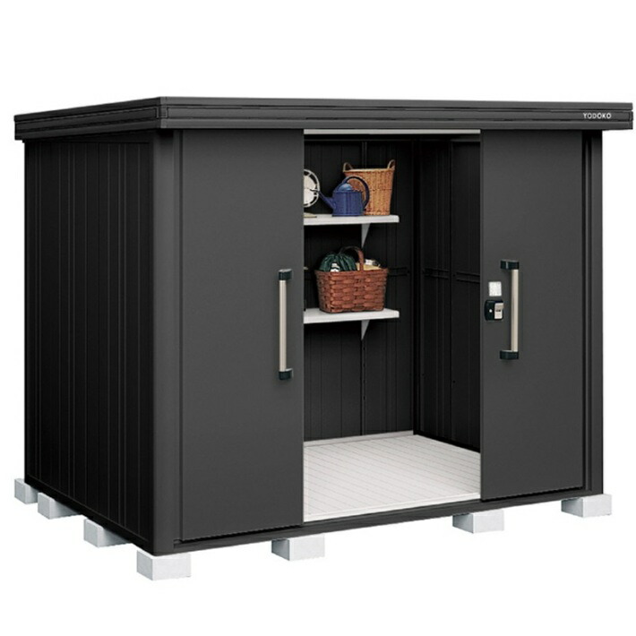 ヨドコウ 屋根裏部屋 ブラックエルモ LMDU-2518-BK 豪雪型 2564×1863×2119 露天用 中型 大型 ガルＢａ鋼板操作手順【税込】