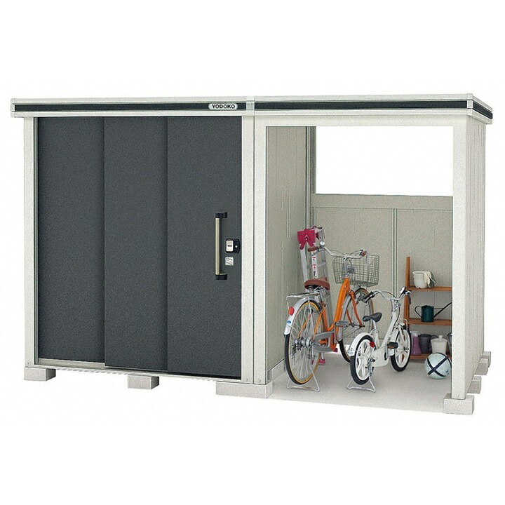 ヨドコウ 屋根裏部屋 エルモコンビ 白いもの型 3377×1863×2119LMDS-1818+LKDS1518 中型 大型 室外用【税込】