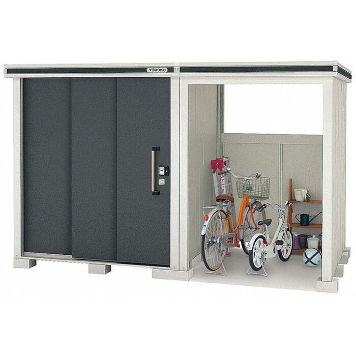 ヨドコウ 屋根裏部屋 エルモコンビ 白いもの型 3377×1863×2359LMDS-1818H+LKDS1518H 中型 大型 露天用【税込】