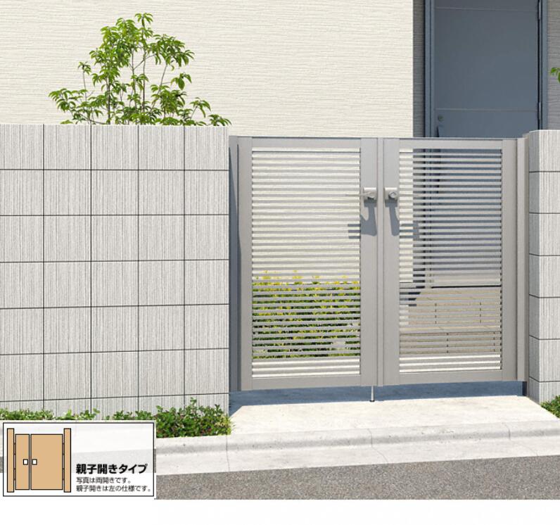三協アルミ 門扉 レジリア Y1型 両開き親子 (三協立山)【アルミ柱付き】