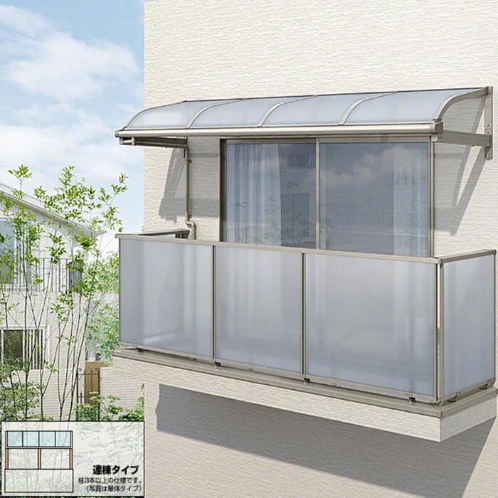 LIXIL リクシル ベランダ屋根 バルコニー屋根 スピーネ R型 ルーフタイプ 連棟【税込】