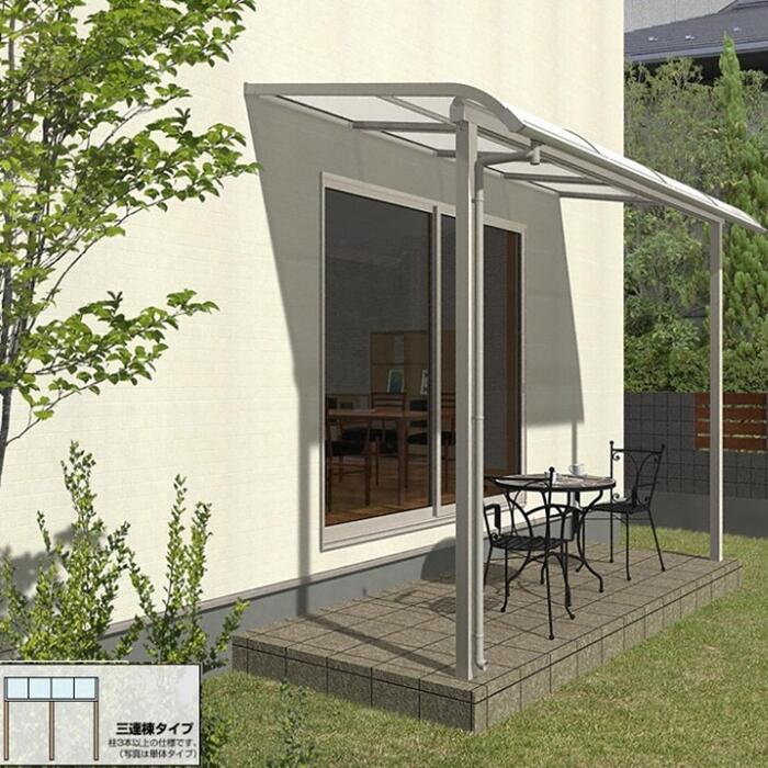 エクスショップ プレシオステラスII R型 中庭手合い 三連棟 中庭大屋根 回廊大屋根 1階用 ValueSelect【税込】