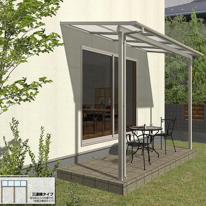 エクスショップ プレシオステラスII F型 中庭手合い 三連棟 中庭大屋根 回廊大屋根 1階用 ValueSelect【税込】