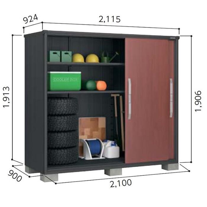 ヨド物置 ブラックエスモ 一般型 2100×900×1913 ESF-2109A-BK 屋外用 小型 ガルバリウム鋼板仕様【税込】