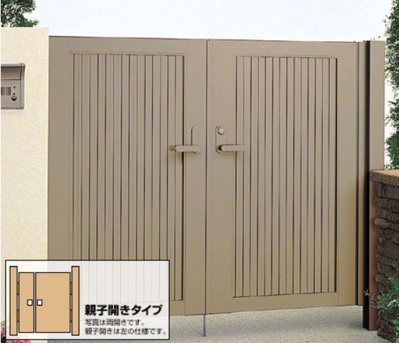 四国化成 クレディ門扉 7型 たてつつみ隠し 両開き親子 門扉【軽銀柱付き添い人】