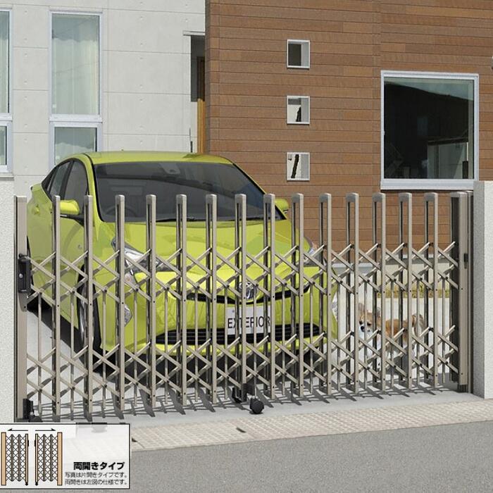 楽天市場】エクスショップ Value Select アコーディオンゲート