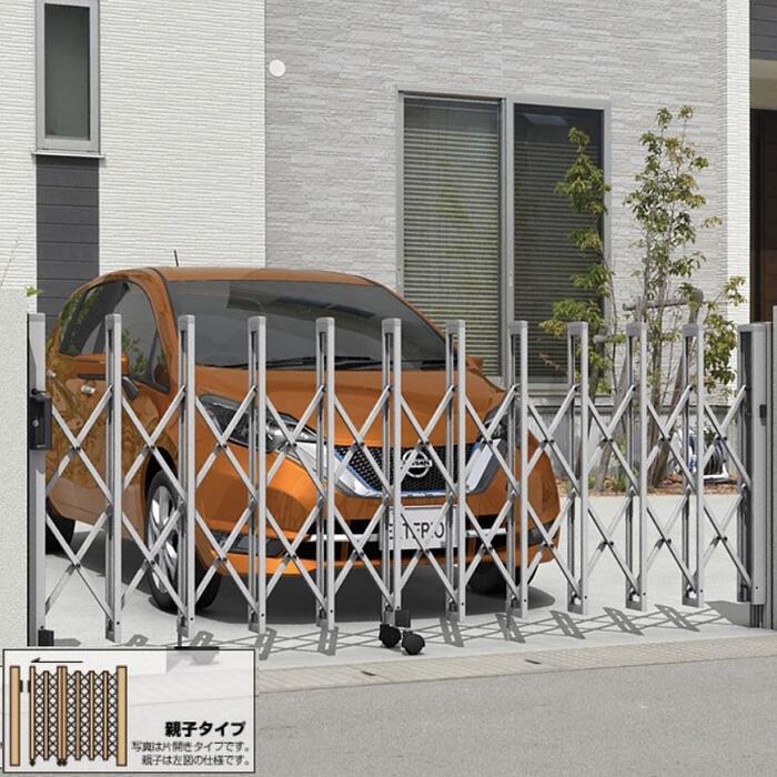 楽天市場】エクスショップ Value Select アコーディオンゲート 伸縮