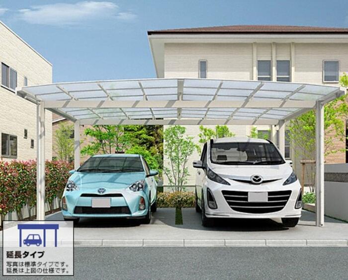LIXIL リクシル カーポート 2台用 フーゴA (アーチスタイル) ワイド 延長 駐車場屋根【消費税込み】|業界大手!直販のエクスショップ