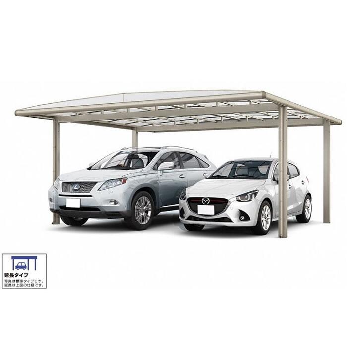 LIXIL リクシル カーポート 2台用 フーゴAプラス (アーチスタイル) ワイド 延長 駐車場屋根【税込】