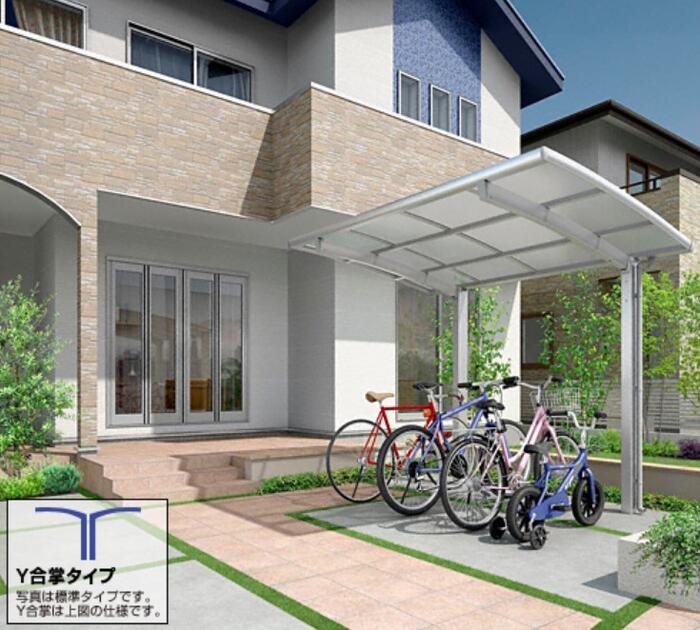 LIXIL(リクシル) サイクルポート / 駐輪場 フーゴRミニ (ラウンドスタイル) Y合掌 積雪～20cm対応【税込】｜業界大手！直販のエクスショップ 125,650円