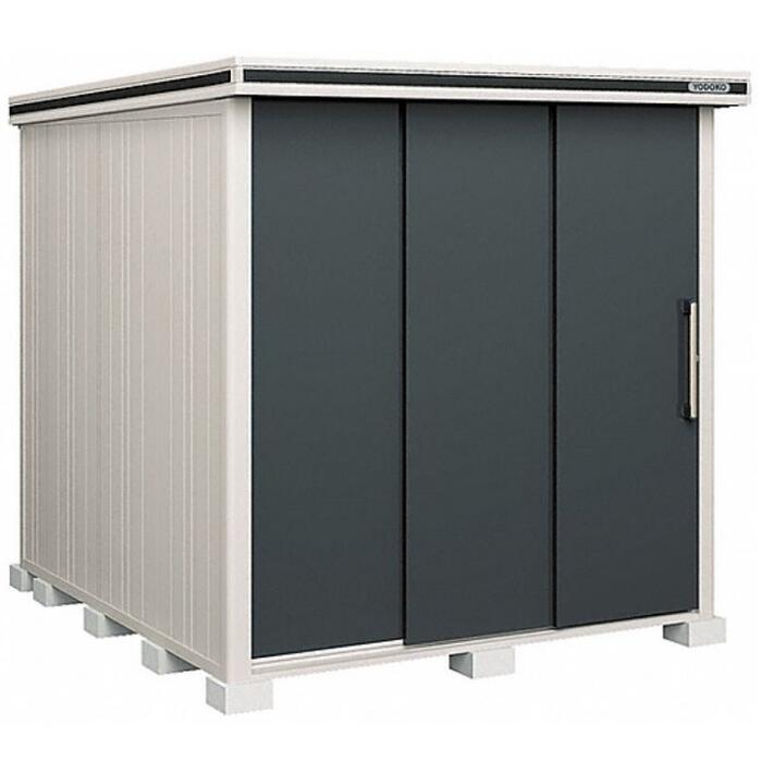 ヨド物置 LMD-2225H エルモ 一般型 2220×2570×2356 屋外用 中型 大型 ガルバリウム鋼板仕様【税込】