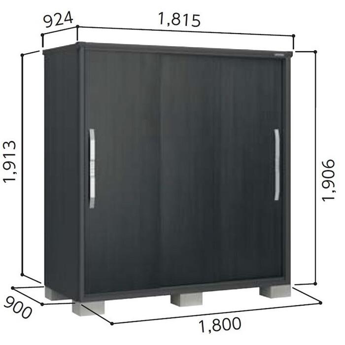 ヨド物置 ブラックエスモ 一般型 1800×900×1913 ESF-1809A-BK 屋外用 小型 ガルバリウム鋼板仕様【税込】 80,616円