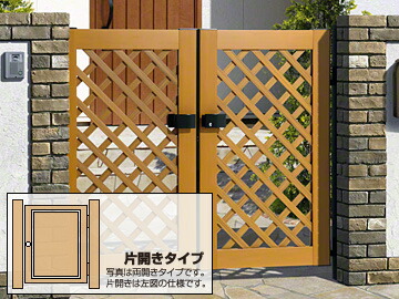 三協アルミ 門扉 プラウディA型 片開き (三協立山)【アルミ柱付き】