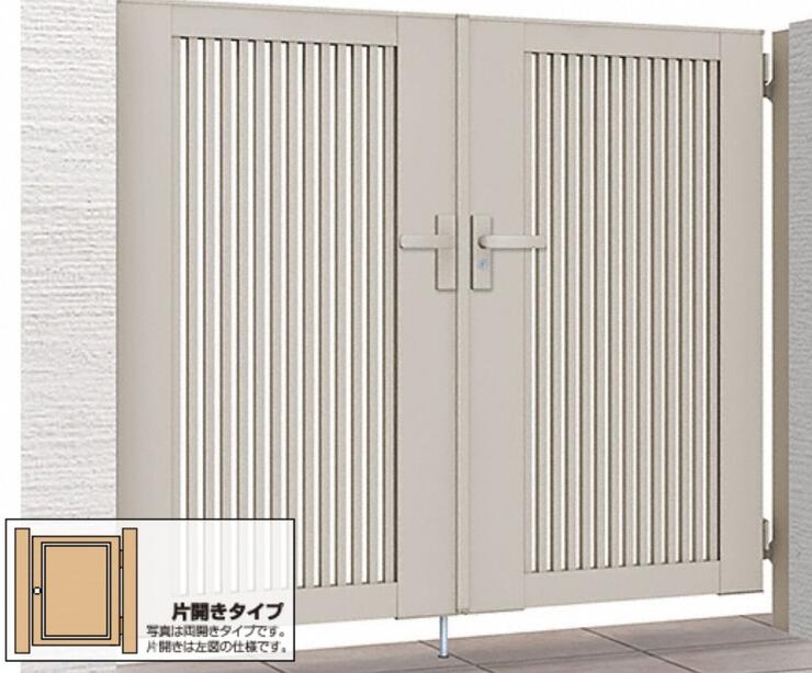 LIXIL リクシル 門扉 開き門扉AB TR1型 片開き 柱使用【アルミ柱付き】 41,665円