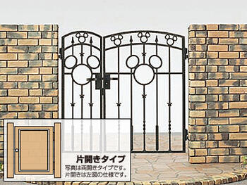 LIXIL リクシル (新日軽) ディズニー門扉 ミッキーA型 (片開き 両開き 親子開き)【アルミ柱付き】|業界大手!直販のエクスショップ