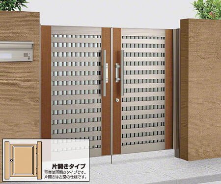 四国化成 アルディ門扉 2型 片開き 木調タイプ 門扉【アルミ柱付き】 133,650円