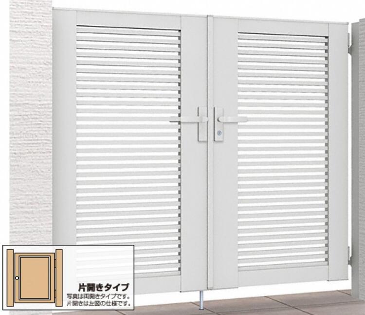 LIXIL リクシル 門扉 開き門扉AB YR1型 片開き 柱使用【アルミ柱付き】