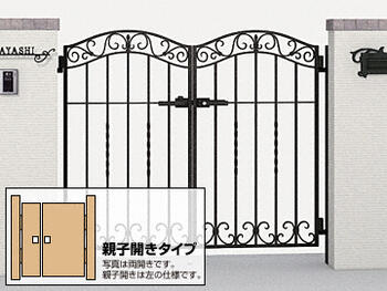 LIXIL リクシル TOEX 門扉 ラフィーネ門扉4型 両開き親子【アルミ柱付き】