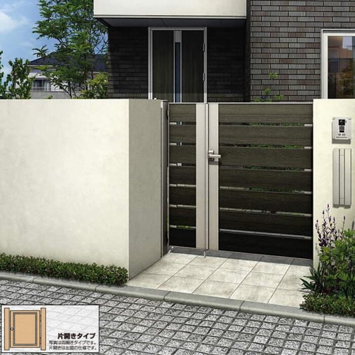 YKKAP YKK ルシアス 門扉 YS4型 木調色 横スリット 片開き【アルミ柱付き】｜業界大手！直販のエクスショップ
