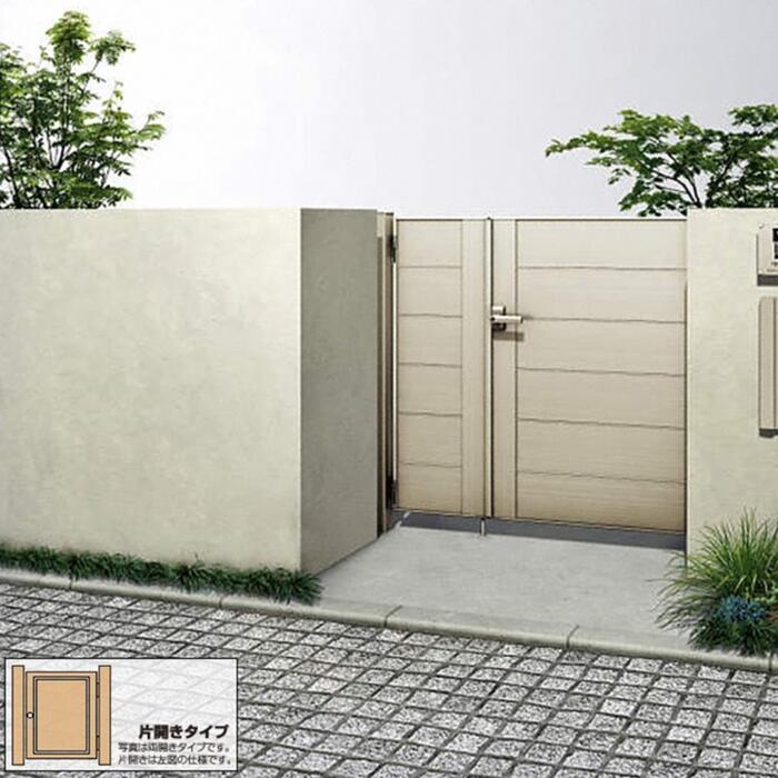 YKKAP YKK ルシアス 門扉 YM2型 横目隠し 片開き アルミ色【アルミ柱付き】