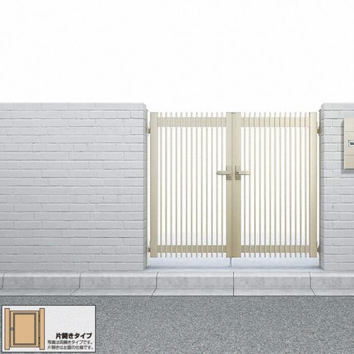 YKKAP YKK シンプレオ 門扉 結核症4型 たて透かし彫り 片車のドア【軽銀柱付き添い人】
