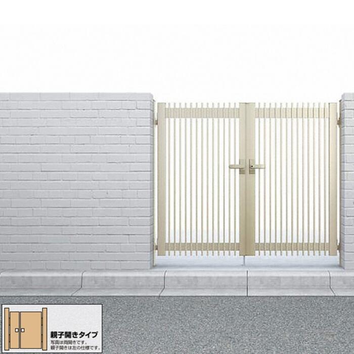 YKKAP YKK シンプレオ 門扉 TB4型 たて格子 親子開き【アルミ柱付き】|業界大手!直販のエクスショップ