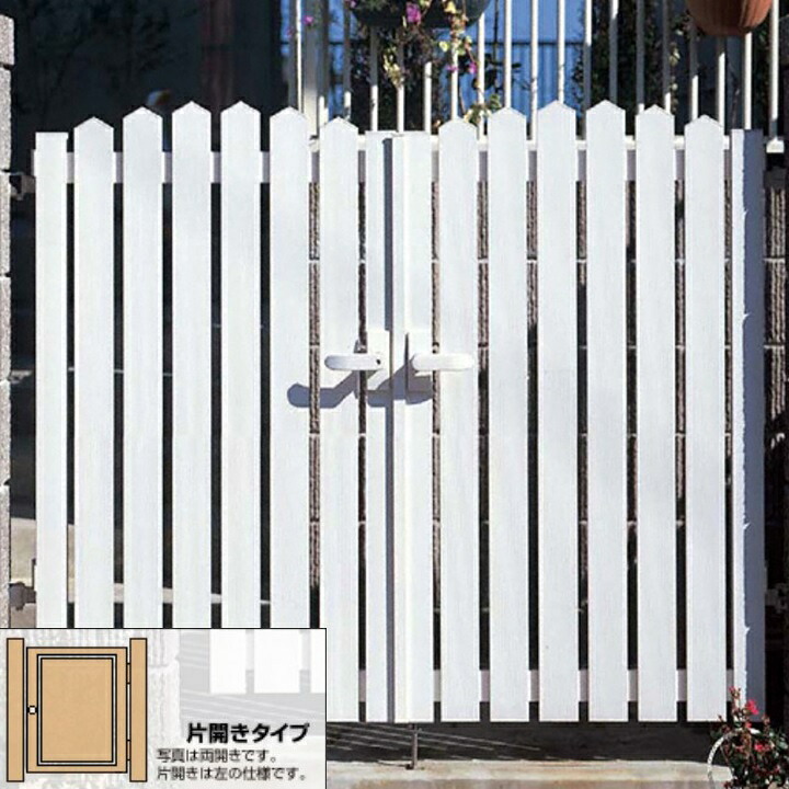 YKKAP YKK シンプレオ 門扉 AB1型 アメリカン 片開き【アルミ柱付き】|業界大手!直販のエクスショップ