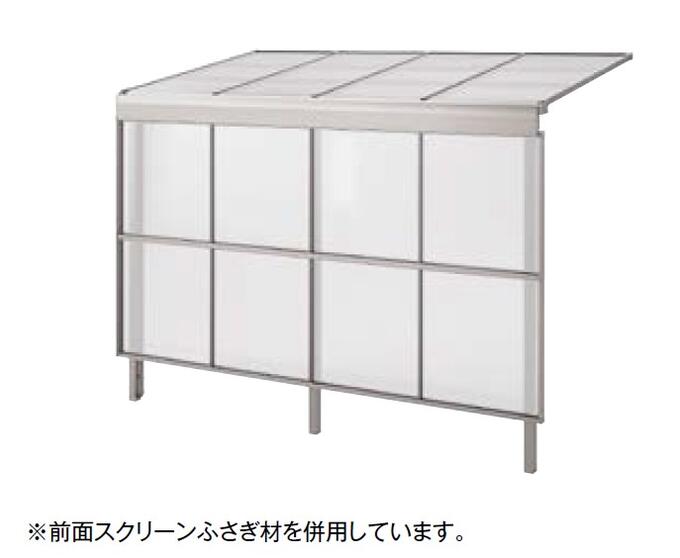 LIXIL リクシル ベランダ屋根 テラス屋根 スピーネ F型 テラスタイプ 単体 2段前面パネルセット【税込】