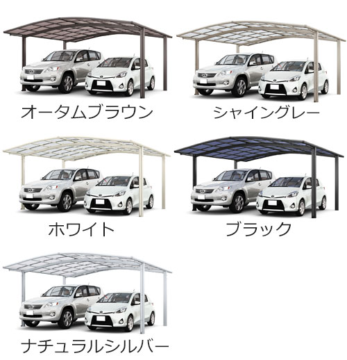 カーポート 2台用 工事付 ネスカ Rワイド 間口48 長さ50 本体 基本工事費込み 標準柱 ポリカ屋根材 Lixil リクシル カーポート 車庫 駐車場 屋根 アルミ 自動車用ガレージ 自転車 Kanal9tv Com