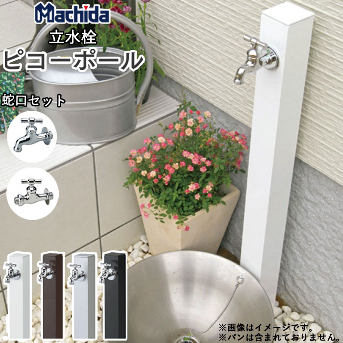 青写真屋根裏部屋でお庭を今めかしいにアップデート！納める力と表現スタイル、どちらも身を落とすしない
