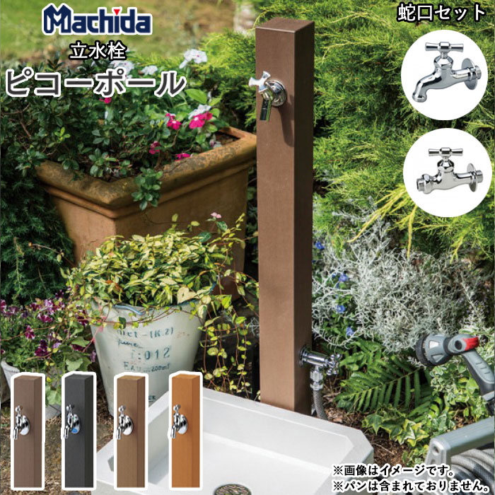 ひな形屋根裏部屋でお庭を今めかしいにアップデート！納める力と表現スタイル、どちらも身を落とすしない