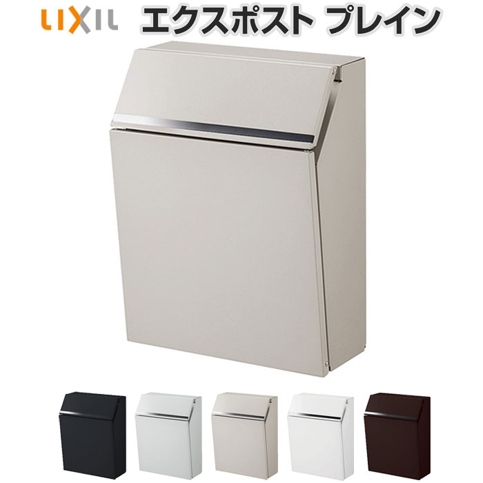 ひな形屋根裏部屋でお庭を今めかしいにアップデート！納める力と表現スタイル、どちらも身を落とすしない