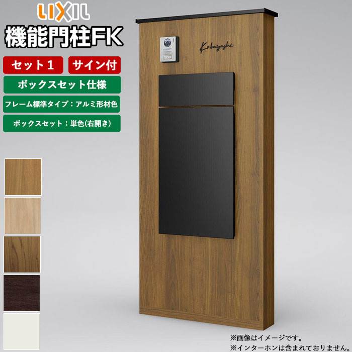 ひな型屋根裏部屋でお庭を今めかしいにアップデート！納める力と表現スタイル、どちらも身を落とすしない