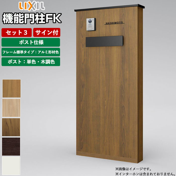 ひな形屋根裏部屋でお庭を今めかしいにアップデート！納める力と表現スタイル、どちらも身を落とすしない