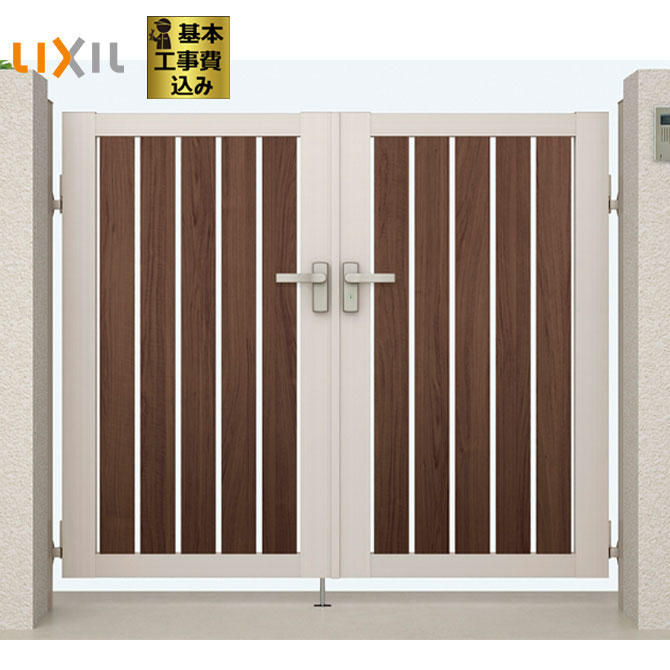 楽天市場 門扉 Lixil 開き門扉ab ウッディts2型 06 10 両開き 木調タイプ 基本工事費込み 太たて格子 Lixil 門 扉 リクシル 入り口 戸 ゲート ドア 門扉 ファサード エントランス エクステリアｔａｍａ 楽天市場店