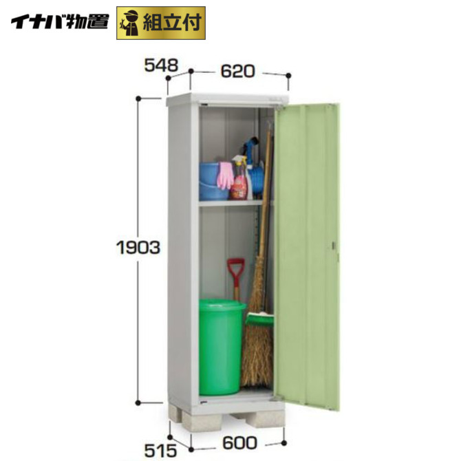 新品本物 楽天市場 イナバ物置 アイビーストッカー Bjx 065ep 標準組立付 物置き タイヤ収納 小型物置 物置 イナバ Bjx 稲葉製作所 ガーデン収納庫 エクステリアｔａｍａ 楽天市場店 売り切れ必至 Lexusoman Com