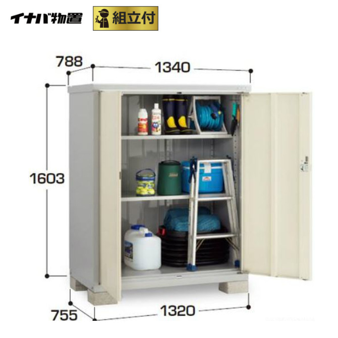 公式 楽天市場 イナバ物置 アイビーストッカー Bjx 137d 標準組立付 物置き タイヤ収納 小型物置 物置 イナバ Bjx 稲葉製作所 ガーデン収納庫 エクステリアｔａｍａ 楽天市場店 在庫あり 即納 Secretoftheislands Com