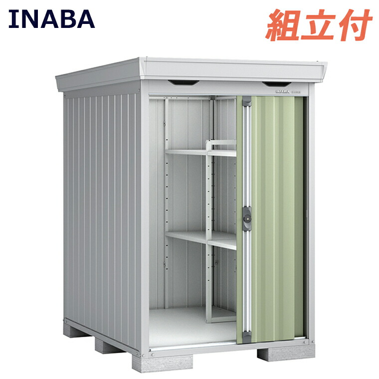 置き物 楽天市場】タクボ物置 Mr.ストックマン・ダンディ ND-S1522（多雪型