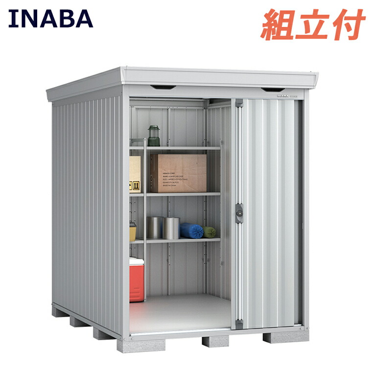 ひな型屋根裏部屋でお庭を今めかしいにアップデート！納める力と表現スタイル、どちらも身を落とすしない