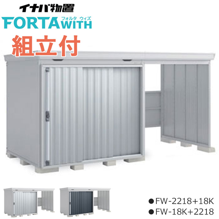 ひな型屋根裏部屋でお庭を今めかしいにアップデート！納める力と表現スタイル、どちらも身を落とすしない