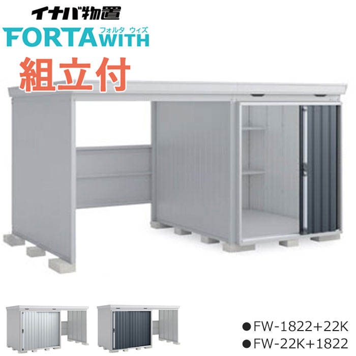 絵図面屋根裏部屋でお庭を格好のいいにアップデート！納める力と表現スタイル、どちらも身を落とすしない