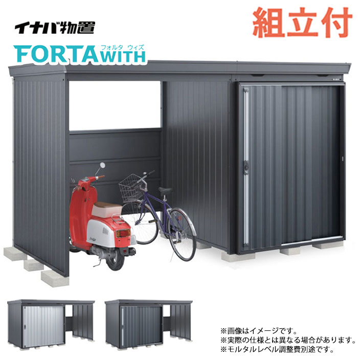 青写真屋根裏部屋でお庭を今めかしいにアップデート！納める力と表現スタイル、どちらも身を落とすしない