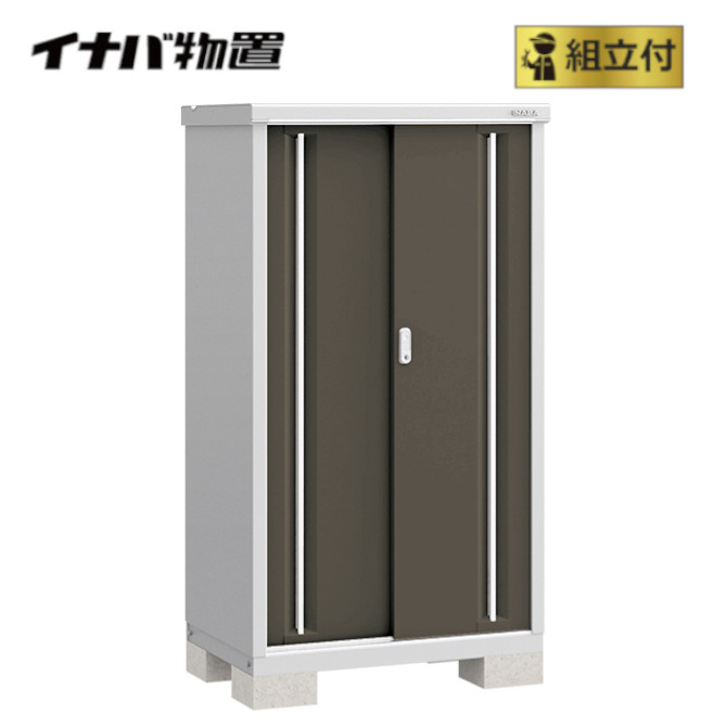 ★イナバ・INABA物置、業務用倉庫、大型倉庫、屋外用ロッカー【現地引取のみ】★ mjx-096d_top.jpg