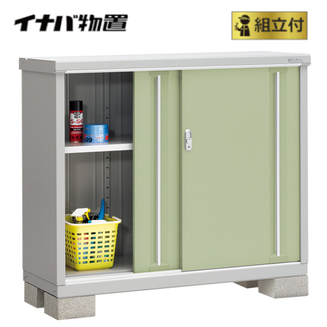 イナバ物置 組立付 シンプリー MJX-135B (P) 【 標準組立付 | 設置対応 】 物置 屋外 収納庫 小型 スリム 組み立て 設置費込み 組立費込み 防災用品 収納 おしゃれ 人気 ストッカー ガーデン収納庫 工事付 工事費込み 稲葉 物置き 倉庫|エクステリアTAMA 店