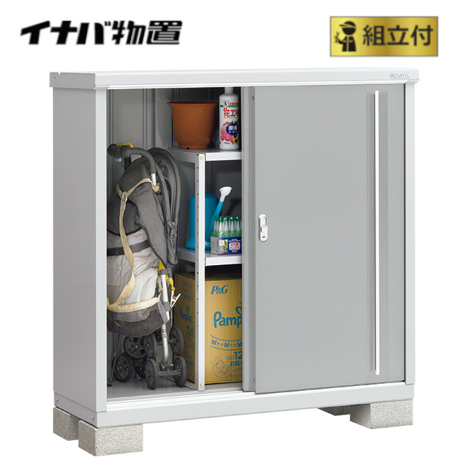 イナバ物置 組立付 シンプリー MJX-135C (P) 【 標準組立付 | 設置対応 】 物置 屋外 収納庫 小型 スリム 組み立て 設置費込み 組立費込み 防災用品 収納 おしゃれ 人気 ストッカー ガーデン収納庫 工事付 工事費込み 稲葉 物置き 倉庫｜エクステリアＴＡＭＡ　店