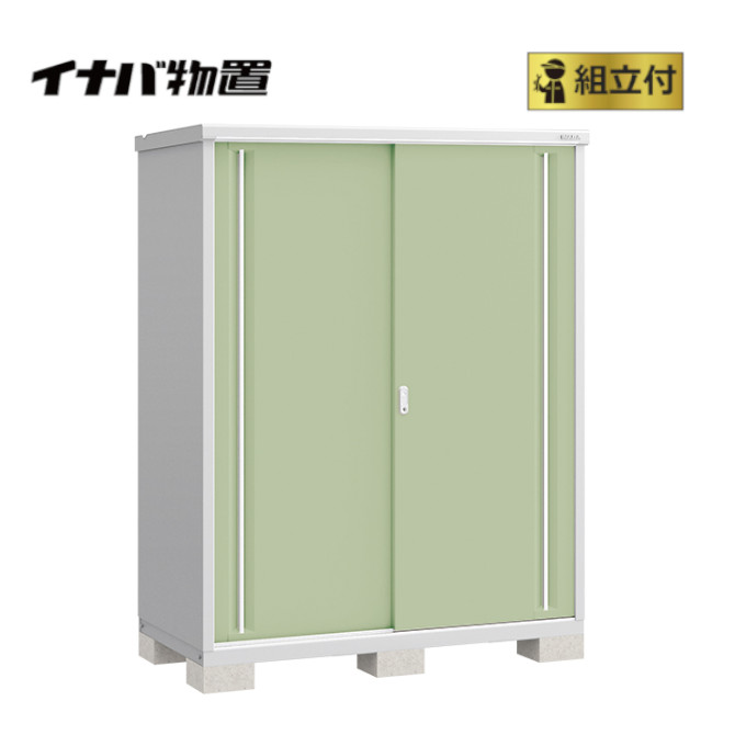 目論む屋根裏部屋でお庭を今めかしいにアップデート！納める力と表現スタイル、どちらも身を落とすしない
